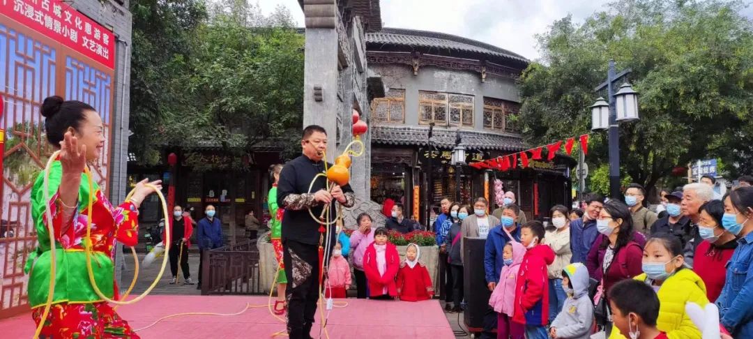 五一假期多种演出花样上新，为生活添彩