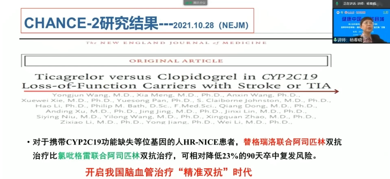 新澳门与香港准确内部免费资料精准大全,全面释义、专家解析解释与落实与警惕虚假宣传-全面释义、专家解析解释与落实 解析与释义