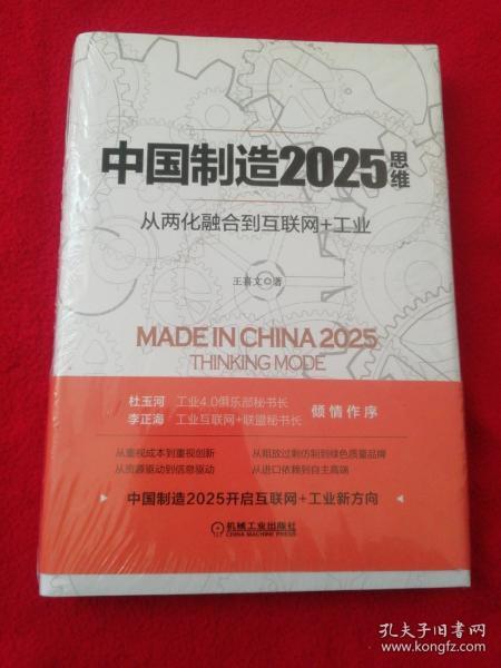2025新澳精准正版免費資料和2025年正版资料免费全面释义、专家解读解释与落实与警惕虚假宣传-全面释义、专家解读解释与落实