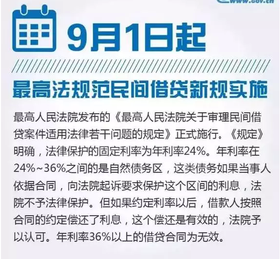 香港 澳门 资料大全全面释义、专家解析解释与落实