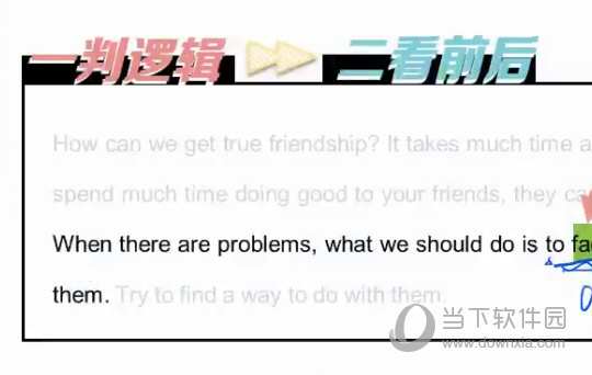 新澳门四肖期期免费公开,全面释义、专家解读解释与落实与警惕虚假宣传-全面释义、专家解读解释与落实