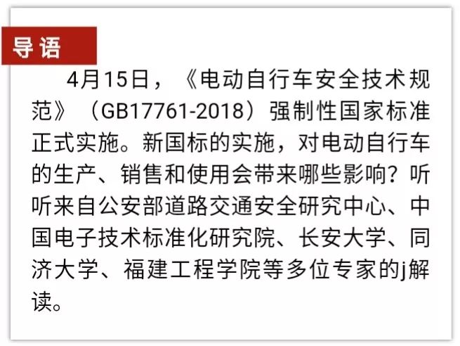 2025年5月3日 第5页