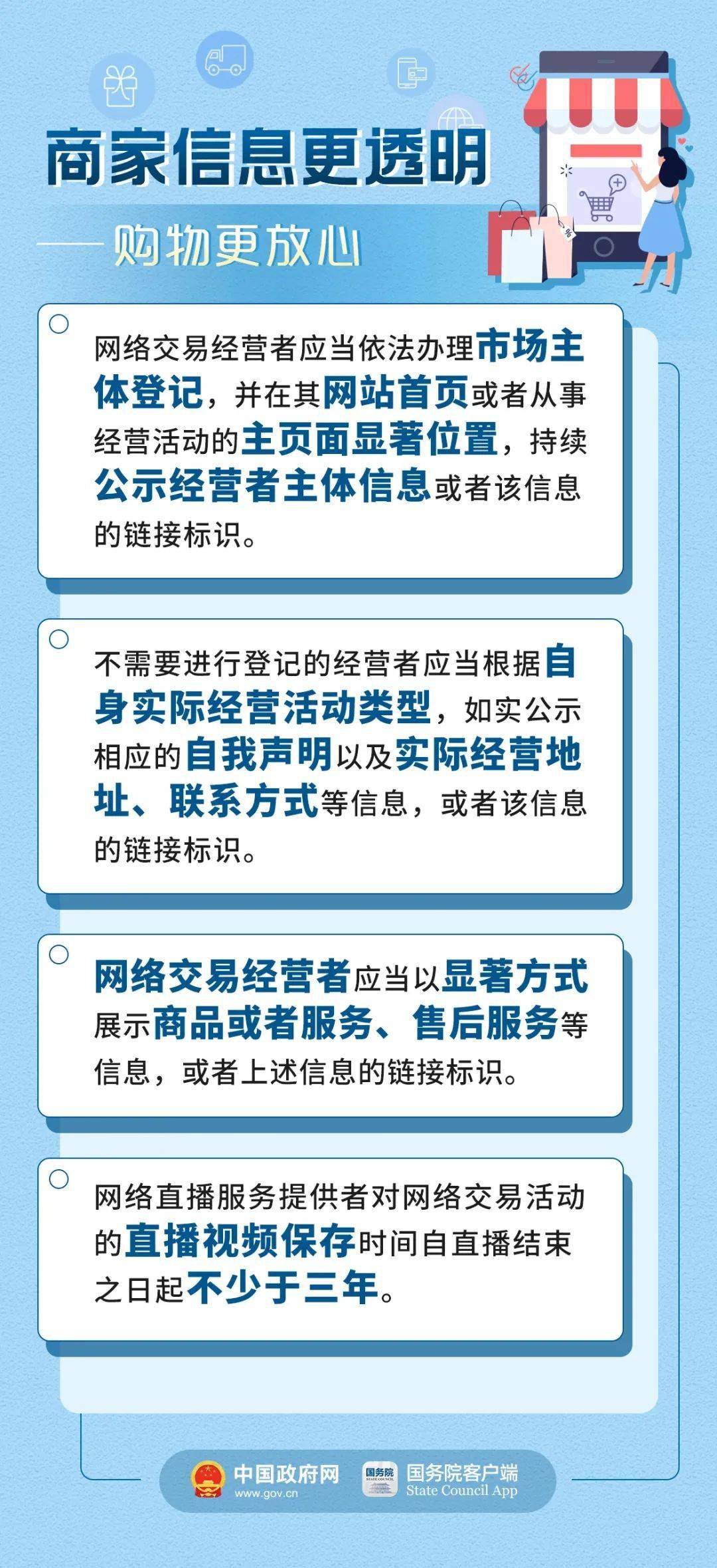 2025新澳精准免费大全,详细解答、专家解读解释与落实-警惕虚假宣传-详细解答、专家解读解释与落实