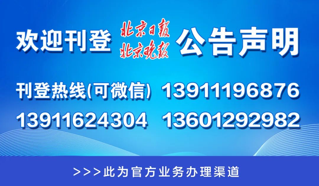学术中国 第8页