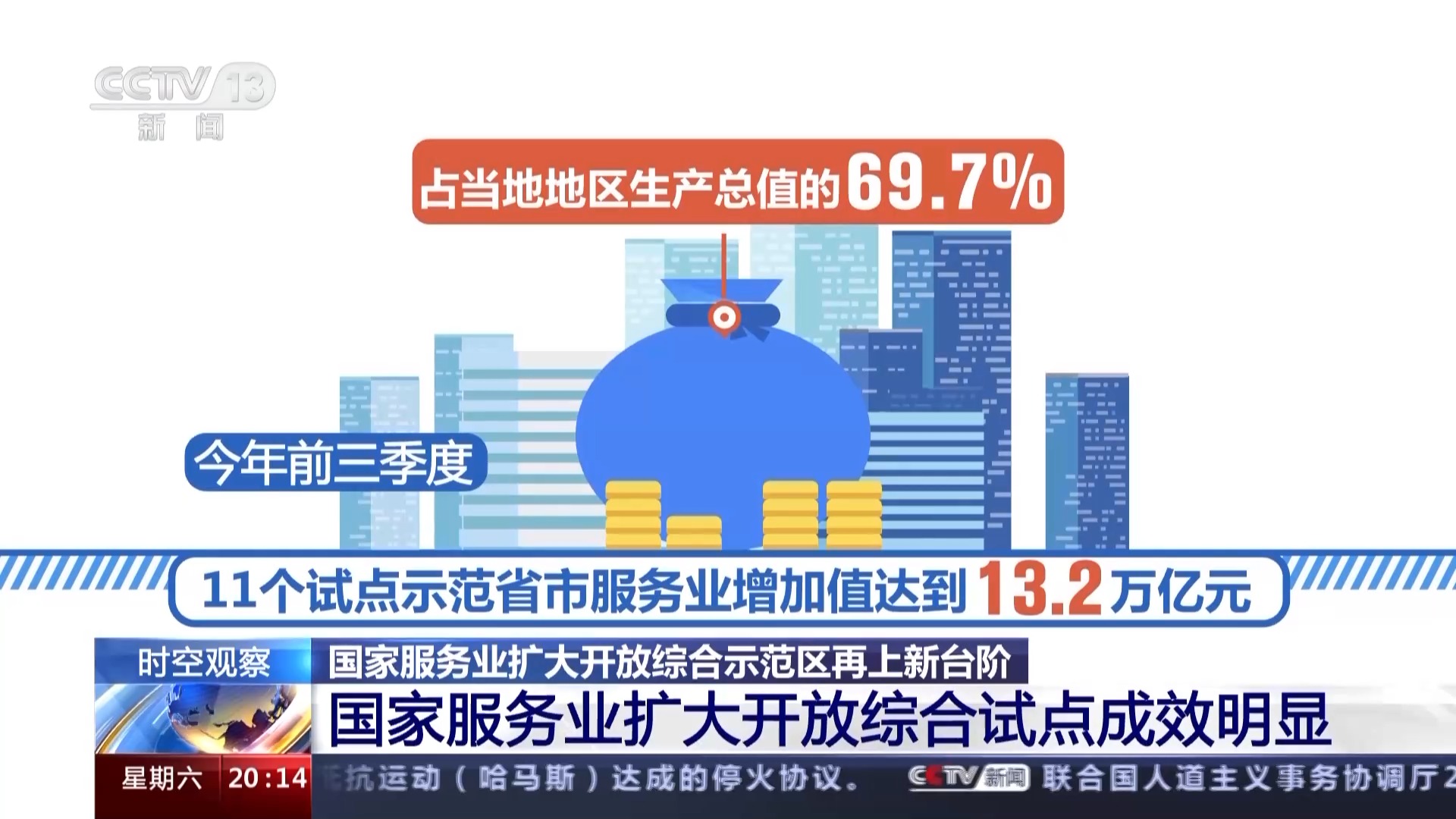 2025年澳门和香港天天彩正版免费大全,精选解析、专家解析解释与落实-警惕虚假宣传-精选解析、专家解析解释与落实