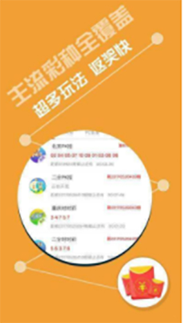 2025天天彩全年免费资料,精选解析、专家解析解释与落实-警惕虚假宣传-精选解析、专家解析解释与落实