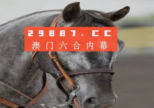 澳门一肖一码一特一中挂全面释义、解释和落实和警惕虚假宣-全面释义、解释和落实