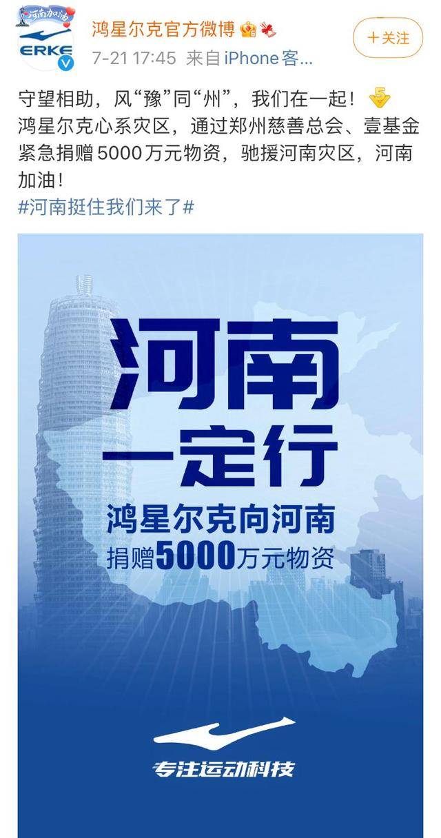 人工智能 第6页