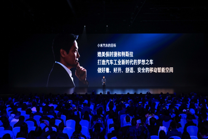 小米新闻，科技创新与全球布局的双重奏鸣曲