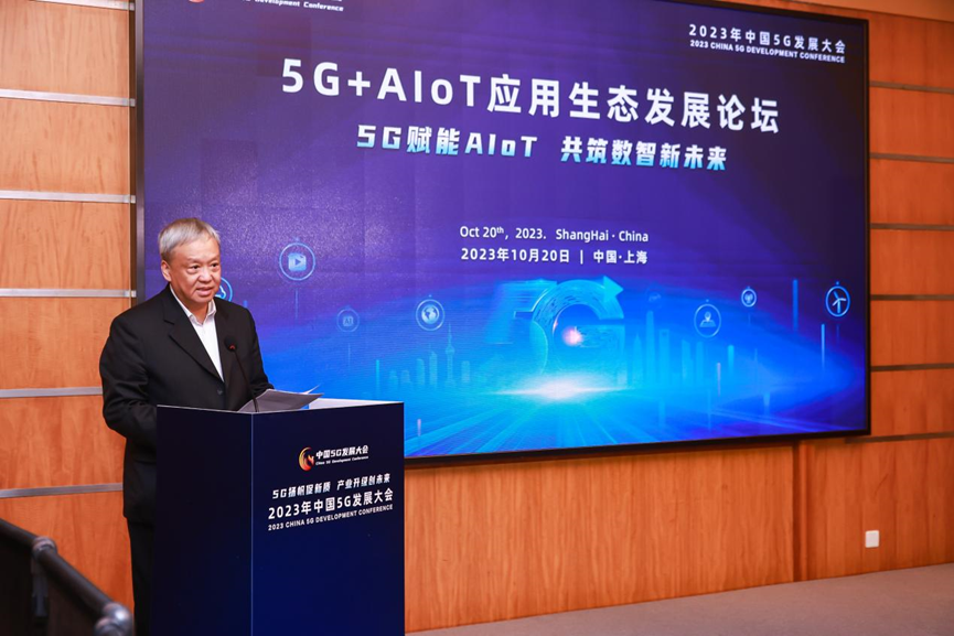 侯毅，重塑零售新生态的数字先锋