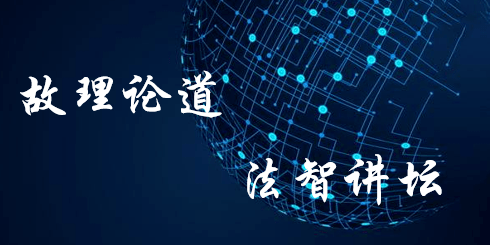 媒体化，重塑社会交流与信息传播的全新维度