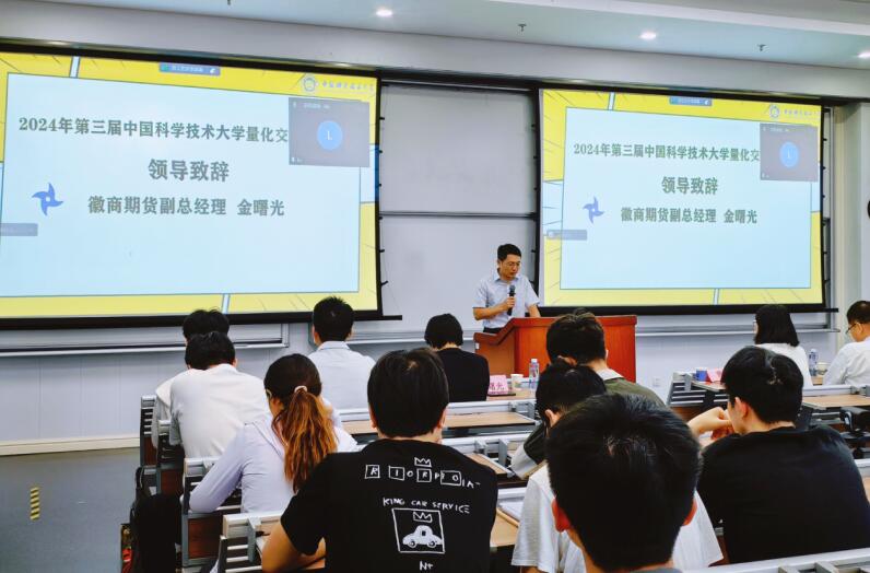 安徽科技学院，创新与传承并进的智慧摇篮