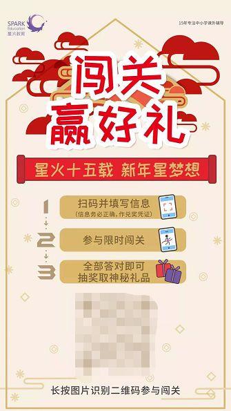 2025澳门和香港管家婆100%精准详细解答、专家解析解释与落实