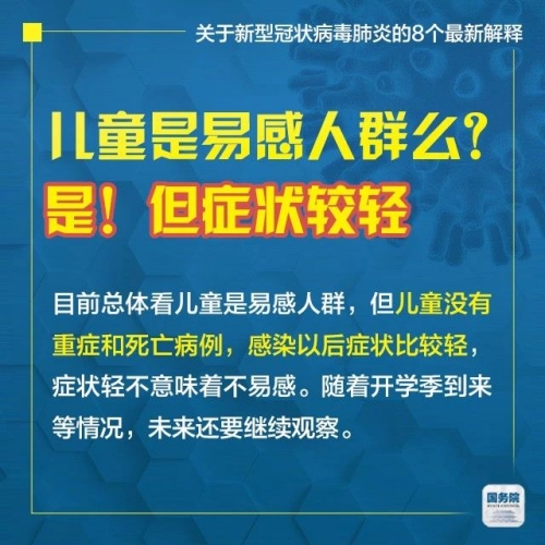 2025澳门和香港管家婆100%精准全面释义、专家解读解释与落实与警惕虚假宣传-全面释义、专家解读解释与落实