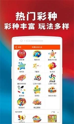 新澳2025天天正版免费资料,全面释义、专家解析解释与落实与警惕虚假宣传-全面释义、专家解析解释与落实 解析与释义