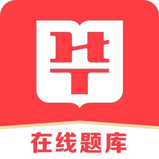 2025新澳门和香港精准免费大全与警惕虚假宣传-全面释义、与落实解答