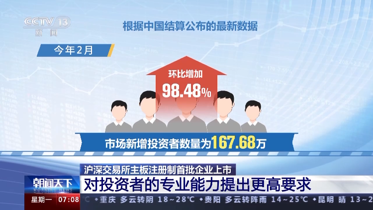 人工智能 第16页