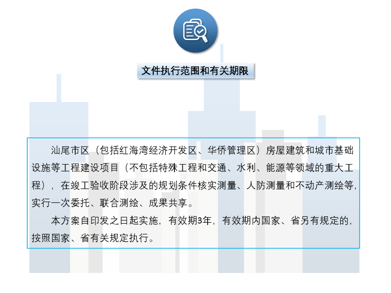 2025年澳门免费资料与正版资料,精选解析、专家解析解释与落实