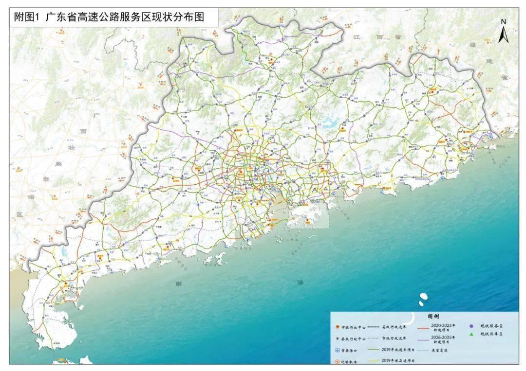 2025新澳门和香港天天免费精准,精选解析、专家解析解释与落实