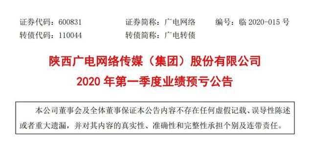 2025新澳门天天精准免费大全全面释义、解释和落实和警惕虚假宣-全面释义、解释和落实