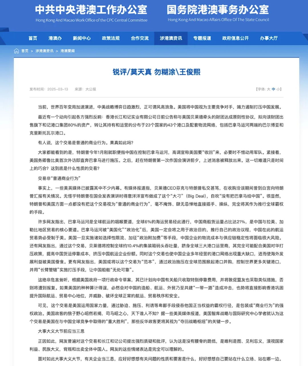 人工智能 第15页