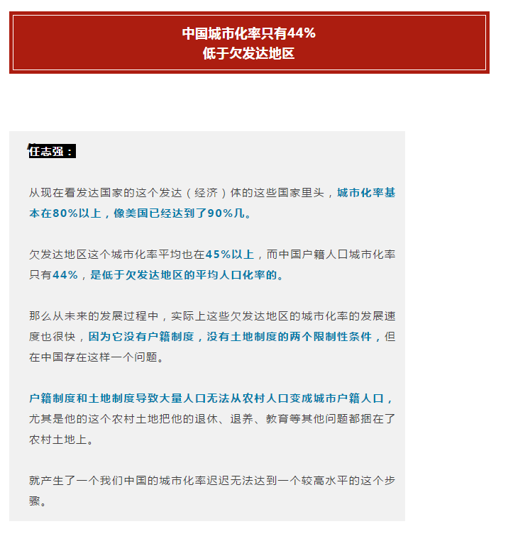 新澳2025全年正版资料更新详细解答、专家解析解释与落实