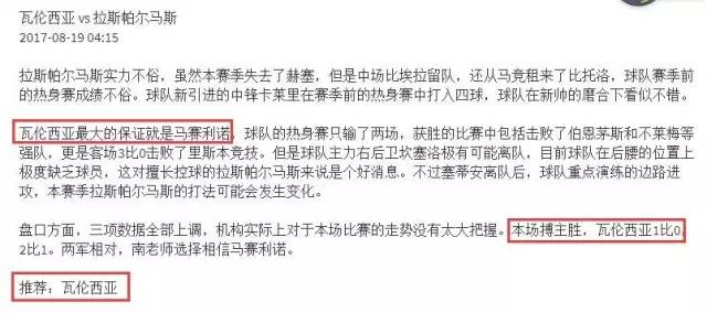 2025全年今晚澳门与香港特马全面释义、专家解析解释与落实