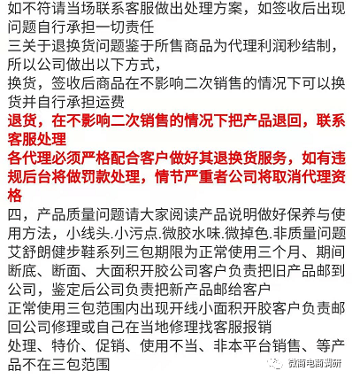 2025澳门特马今晚开什么与警惕虚假宣传-全面释义、专家解读解释与落实