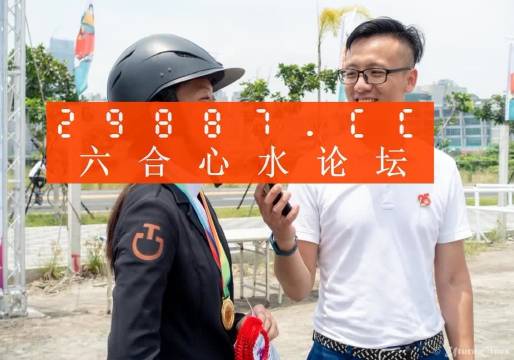 澳门一肖一特一码一中—合法吗,词语释义、专家解析解释与落实与警惕虚假宣传