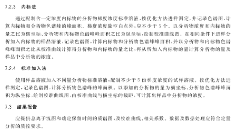 .77778888精准四肖,精选解析、专家解析解释与落实