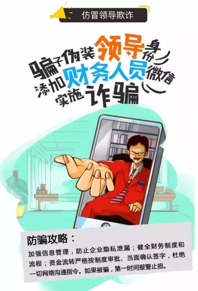 4949449澳门今晚开奖什么全面释义、专家解读解释与落实与警惕虚假宣传-全面释义、专家解读解释与落实