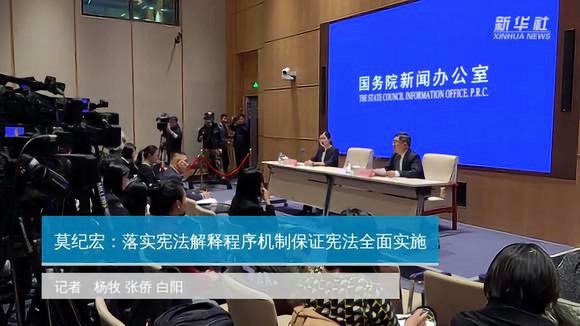 2025新澳六开奖资料大全全面释义、解释和落实和警惕虚假宣-全面释义、解释和落实