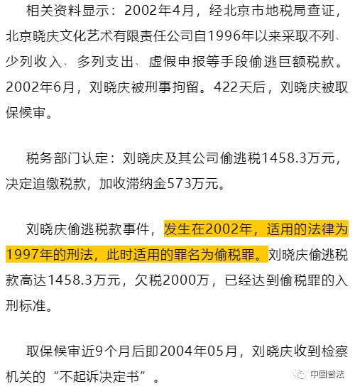 澳门一码一肖一特一中百度全面释义、专家解析解释与落实