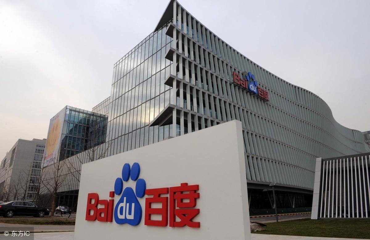 最准一码一肖100%凤凰网,全面释义、专家解析解释与落实与警惕虚假宣传-全面释义、专家解析解释与落实 解析与释义