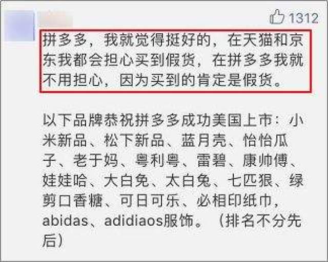 澳彩最准一码100%词语释义、解释和落实和警惕虚假宣传-全面释义、解释和落实