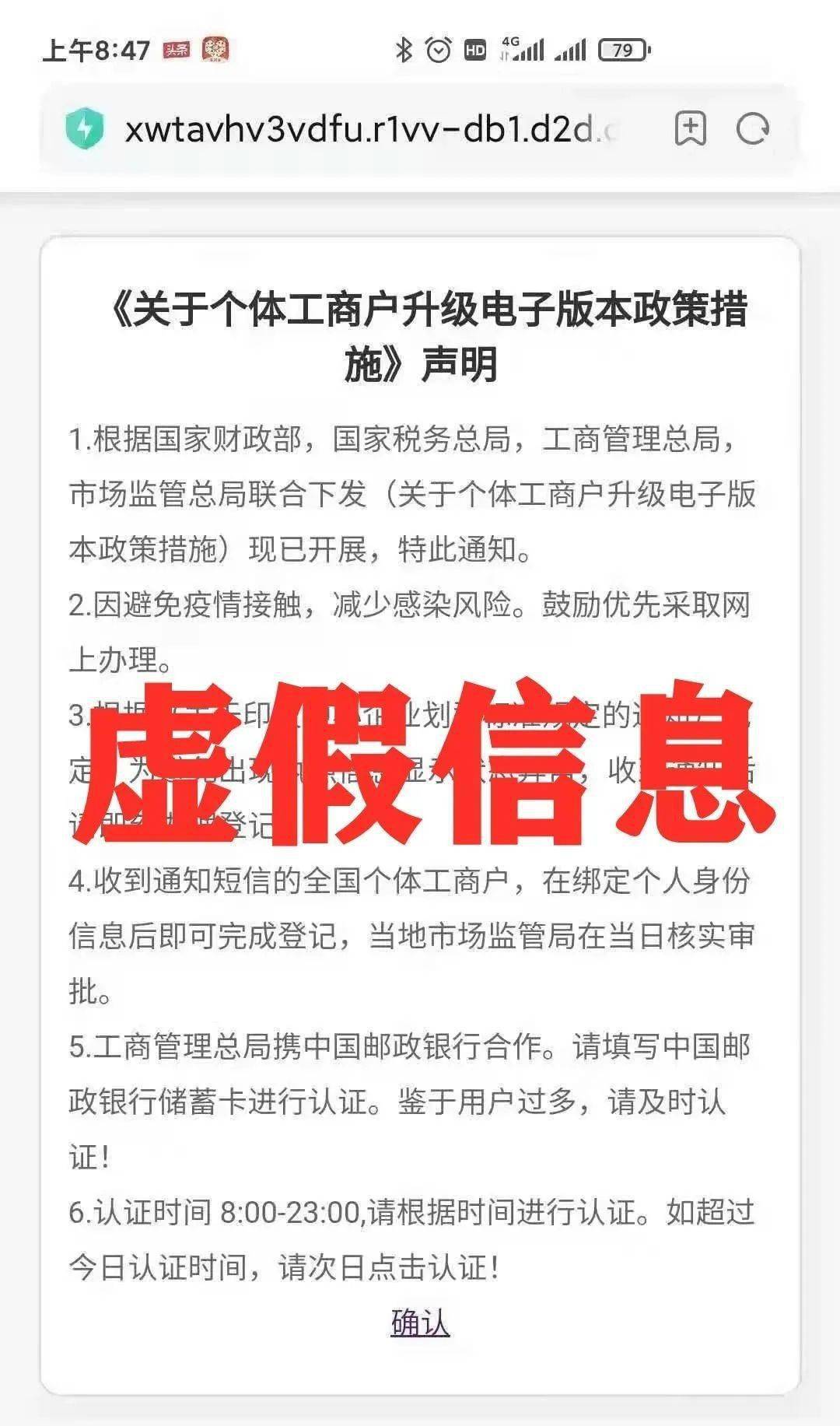 新澳彩最精准免费全网资料,全面释义、专家解析解释与落实与警惕虚假宣传-全面释义、专家解析解释与落实 解析与释义