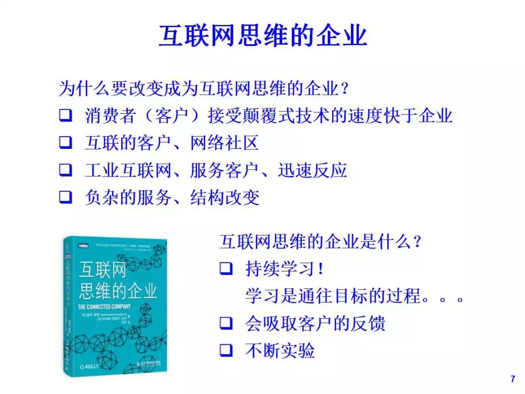 2025澳门和香港年正版资料免费大全,全面释义、专家解析解释与落实与警惕虚假宣传-全面释义、专家解析解释与落实 解析与释义