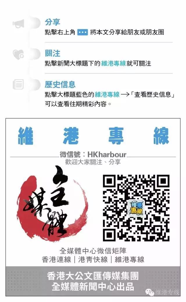 新澳2025天天正版免费资料合法吗？全面释义、专家解读解释与落实与警惕虚假宣传-全面释义、专家解读解释与落实