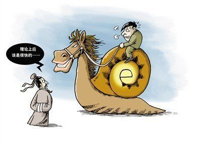 澳门一码一肖一待一中今晚与警惕虚假宣传-全面释义、专家解读解释与落实