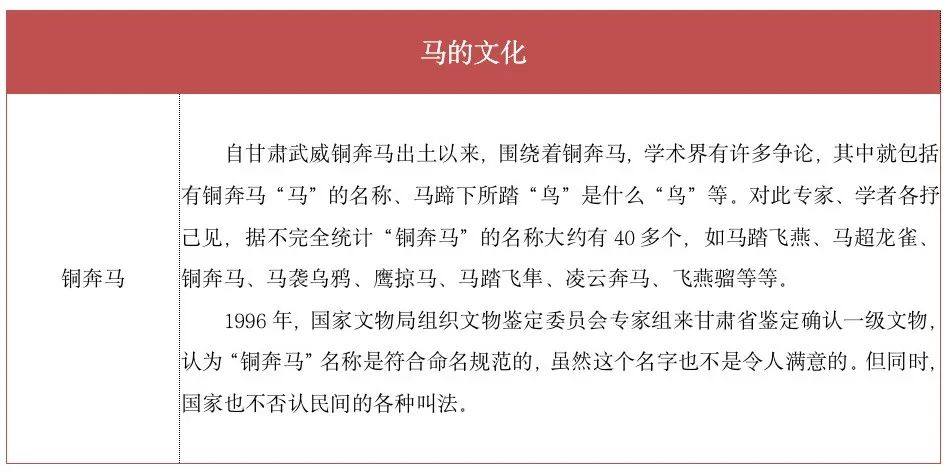 2025澳门特马今晚开码,词语释义、专家解析解释与落实与警惕虚假宣传