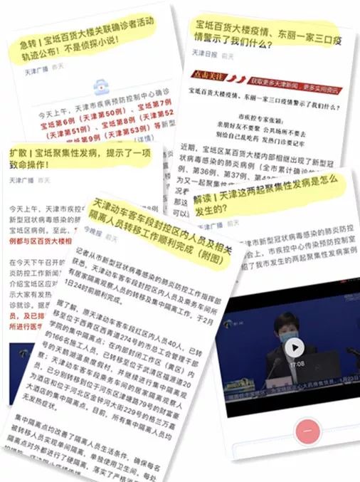 管家波一肖一码100精准全面释义、专家解读解释与落实与警惕虚假宣传-全面释义、专家解读解释与落实