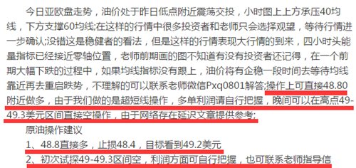 新澳门最准最快免费,详细解答、专家解读解释与落实-警惕虚假宣传-详细解答、专家解读解释与落实