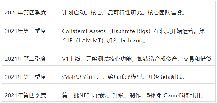 2025澳门和香港正版资料最新,全面释义、专家解析解释与落实与警惕虚假宣传 解析与释义