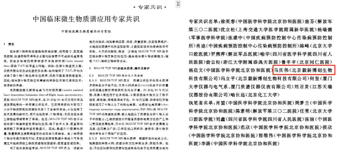 2025全年资料免费大全,全面释义、专家解析解释与落实与警惕虚假宣传-全面释义、专家解析解释与落实 解析与释义