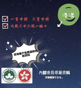 地方交流 第6页