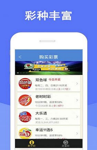2025澳门特马今晚开奖结果,精选解析、专家解析解释与落实