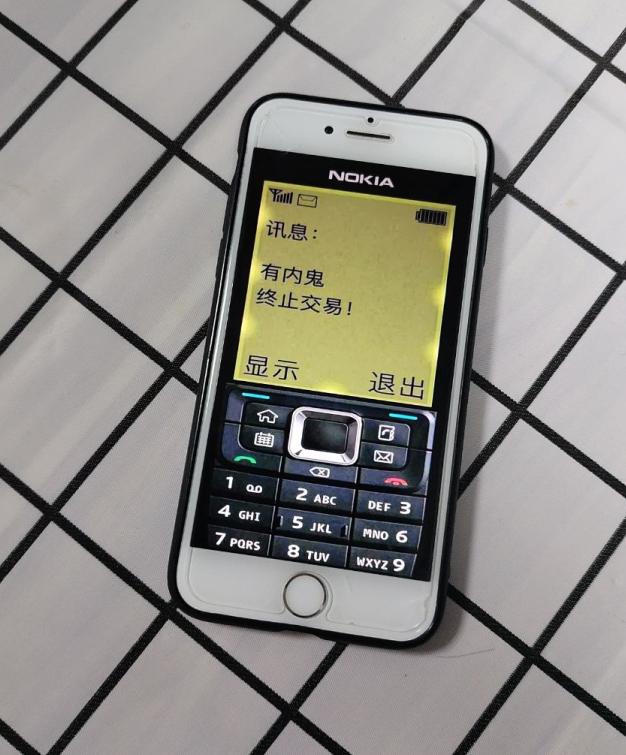 诺基亚情怀再燃，Nokia 6的复古与现代交融