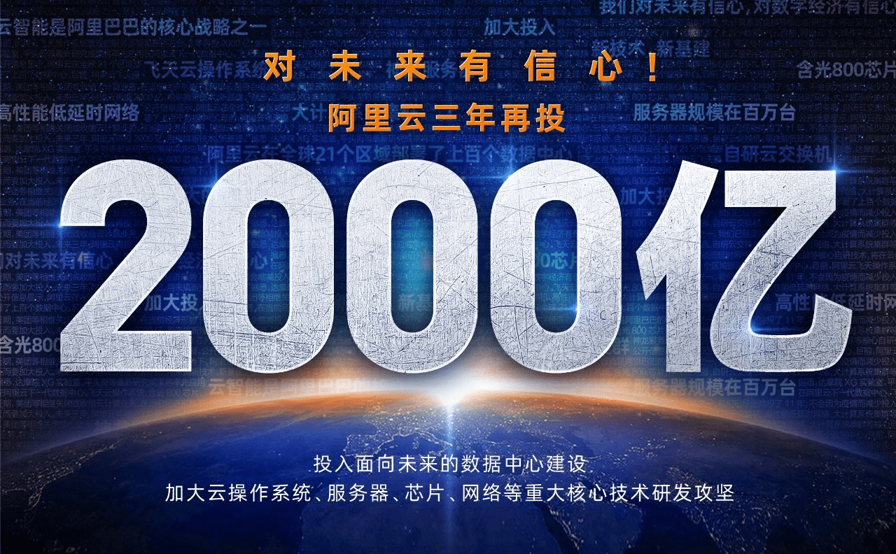 邵洋，从平凡到卓越的创业之路