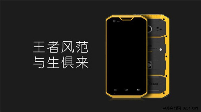 云狐A7，重塑智能手机的未来边界